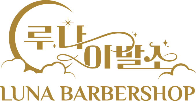 LUNA BARBERSHOP